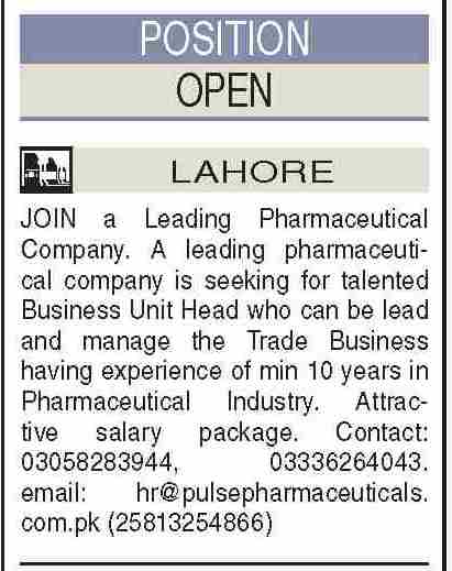 Business Unit Head - Pharmaceutical Company - Lahore