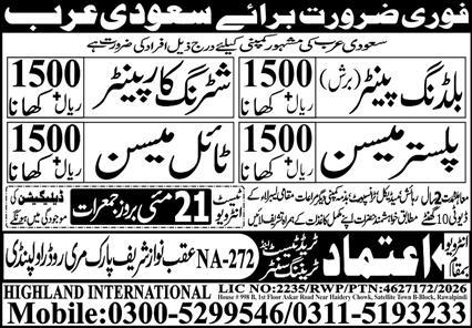 Saudi Arabia - Construction Staff Required - Saudi Arabia