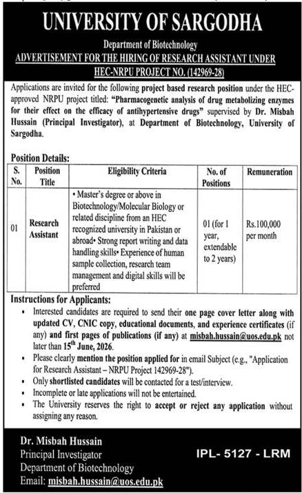 University of Sargodha - Research Assistant NRPU - Sargodha