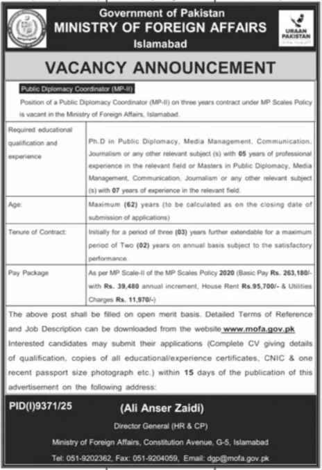 Ministry of Foreign Affairs - Public Diplomacy Coordinator MP-II - Islamabad