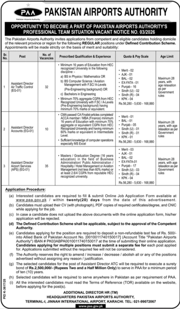 Pakistan Airports Authority - Assistant Director Posts EG-01 - Multiple Cities