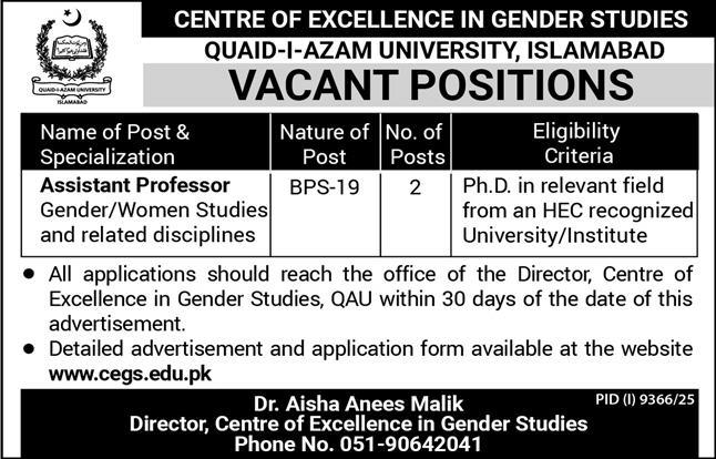 Quaid-i-Azam University - Assistant Professor Gender Studies - Islamabad