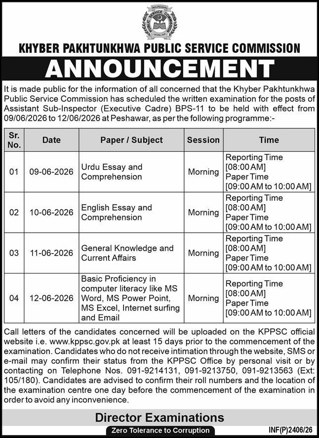 KPPSC - Assistant Sub-Inspector BPS-11 Written Exam Schedule - Peshawar