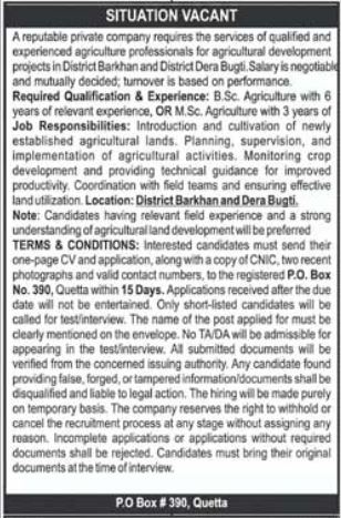 Private Company - Agriculture Professionals Required - Barkhan & Dera Bugti