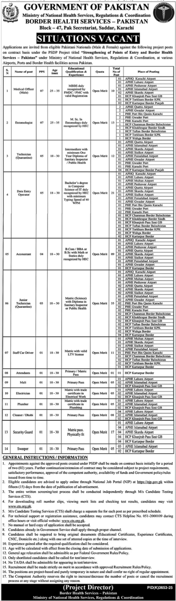 Border Health Services Pakistan - Multiple Posts Project Basis - Multiple Cities