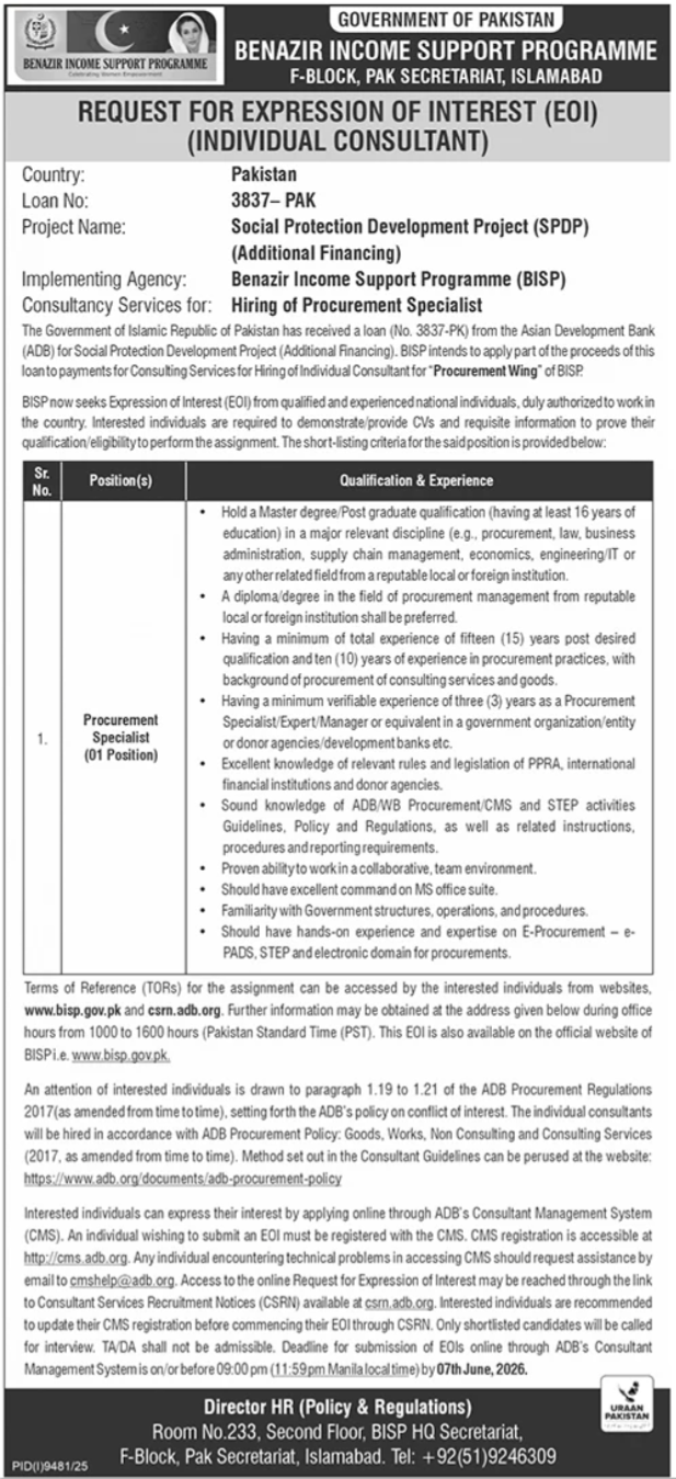 BISP - Procurement Specialist Individual Consultant - Islamabad