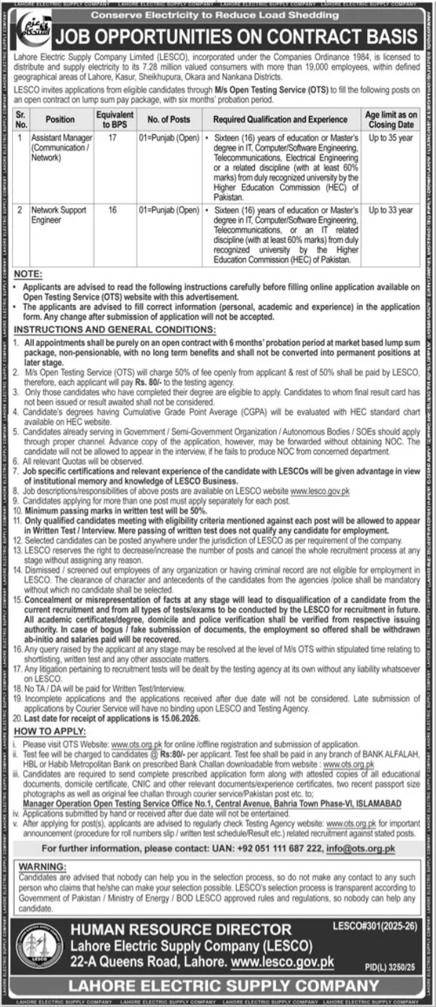 LESCO - Assistant Manager & Network Support Engineer Contract - Lahore