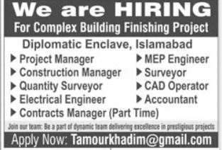 Complex Building Finishing Project - Technical Staff Islamabad - Islamabad