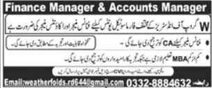 Finance Manager & Accounts Manager Required - Islamabad