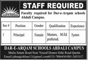 Dar-e-Arqam Schools Abdali Campus - Female Principal - Quetta