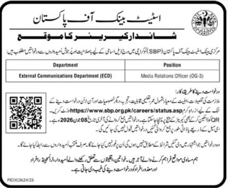 State Bank of Pakistan - Media Relations Officer OG-3 - Karachi