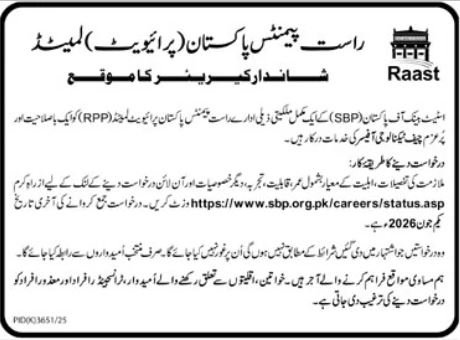 Raast Pakistan - Raast Payment Partner RPP Career Opportunities - Karachi