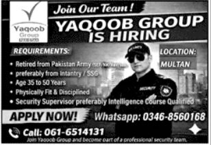 Yaqoob Group Multan - Security Supervisor Hiring - Multan