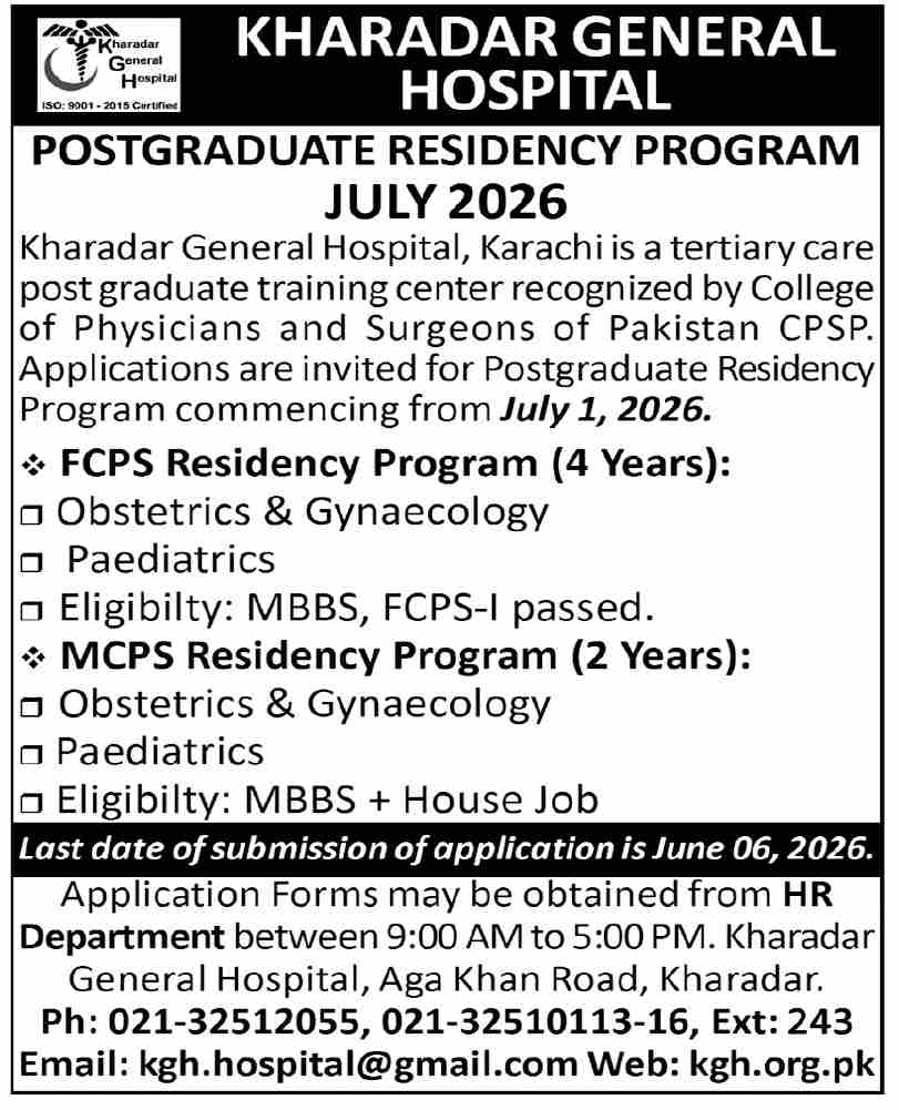 Kharadar General Hospital Karachi - Postgraduate Residency Program July 2026 - Karachi