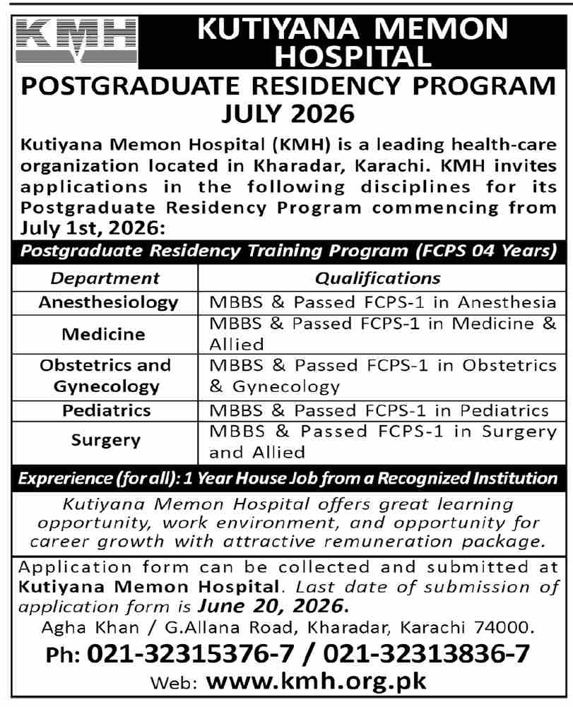 Kutiyana Memon Hospital Karachi - FCPS Residency Program July 2026 - Karachi