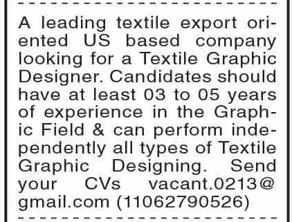 US Based Textile Company - Textile Graphic Designer Required - Karachi