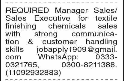 Textile Finishing Chemicals - Manager Sales/Sales Executive Required - Karachi