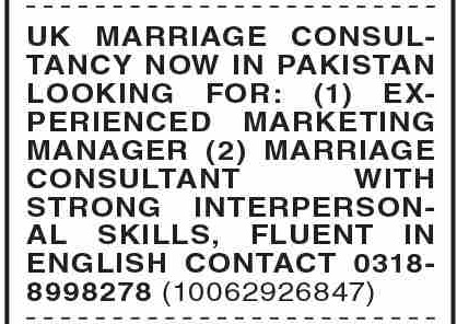 UK Marriage Consultancy Pakistan - Marketing Manager & Marriage Consultant - Karachi