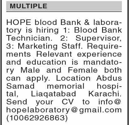 HOPE Blood Bank & Laboratory - Multiple Staff Required - Karachi