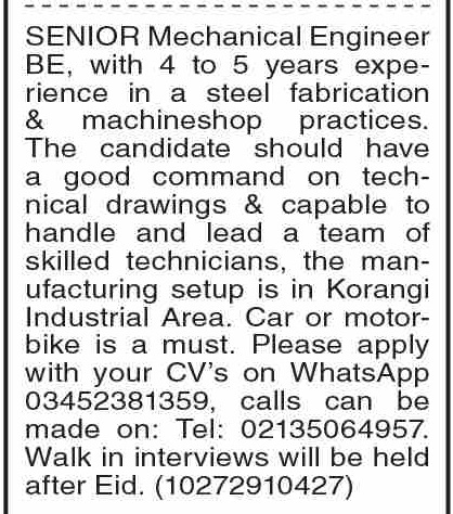 Korangi Industrial Area - Senior Mechanical Engineer Required - Karachi