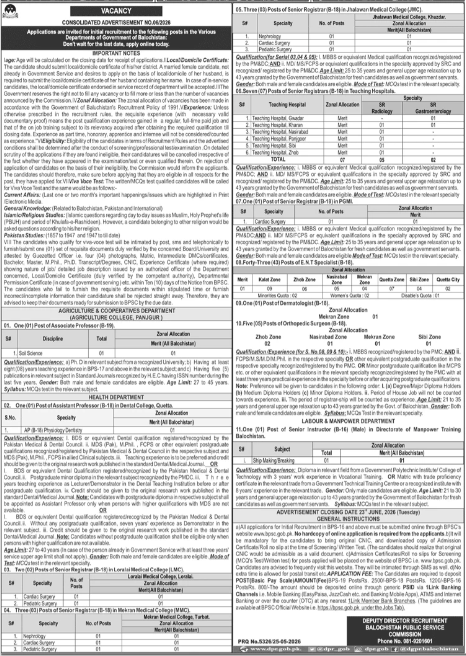 BPSC Advertisement No. 06/2026 - Multiple Posts Balochistan Govt - Quetta