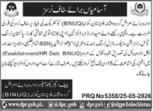 BINUQ Balochistan Institute of Nephrology & Urology Quetta - BSN Generic Posts - Quetta