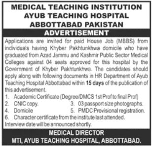 Ayub Teaching Hospital Abbottabad - Paid House Job MBBS 04 Seats - Abbottabad