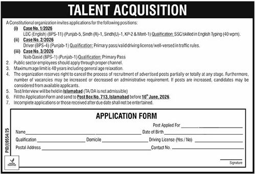 Constitutional Organization - LDC, Driver, Naib Qasid BPS-11 to BPS-1 - Islamabad