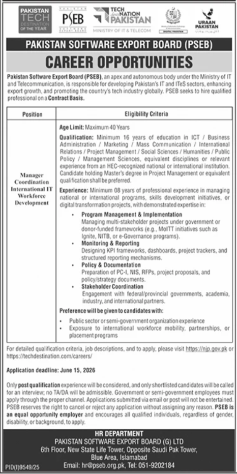 PSEB Islamabad - Manager Coordination International IT Workforce Development - Islamabad