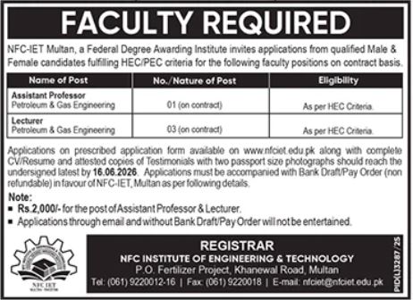 NFC-IET Multan - Assistant Professor & Lecturer Petroleum & Gas Engineering - Multan