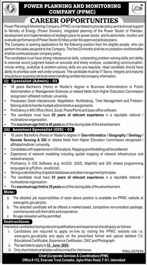Power Planning and Monitoring Company PPMC - Specialist Admin & Assistant Specialist GIS - Islamabad