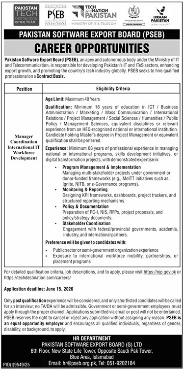 Pakistan Software Export Board PSEB - Manager Coordination International IT Workforce Development - Islamabad