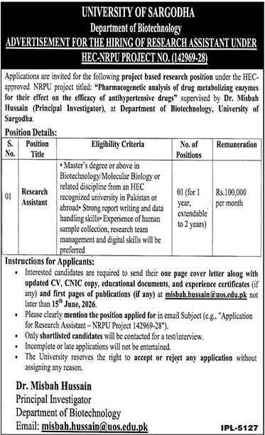 University of Sargodha Biotechnology - Research Assistant HEC-NRPU Project - Sargodha