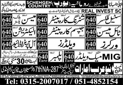 Europe Schengen Country Jobs - REAL INVEST SC - Europe