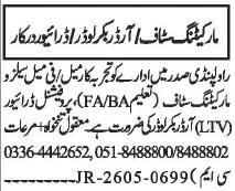 Marketing Staff Required - Auto Land Cruiser Workshop - Rawalpindi