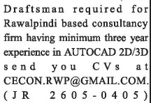 Draftsman Required - Rawalpindi Consultancy - Rawalpindi