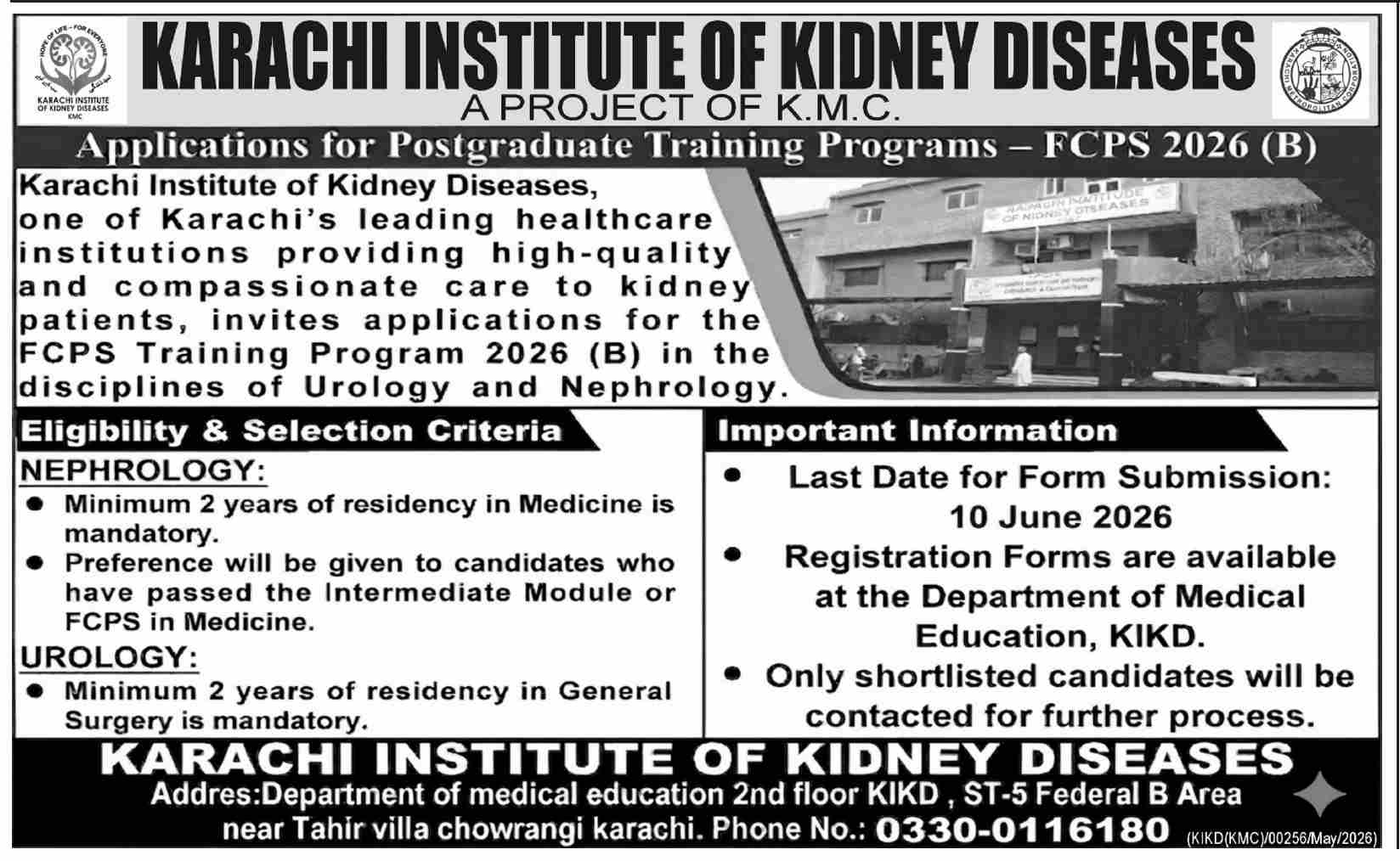 FCPS Training Program 2026 - Karachi Institute of Kidney Diseases - Karachi