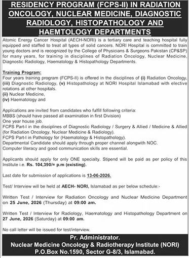 FCPS-II Residency Program - NORI Hospital Islamabad - Islamabad