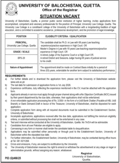 Principal - University Law College Quetta - BPS-20 - Quetta