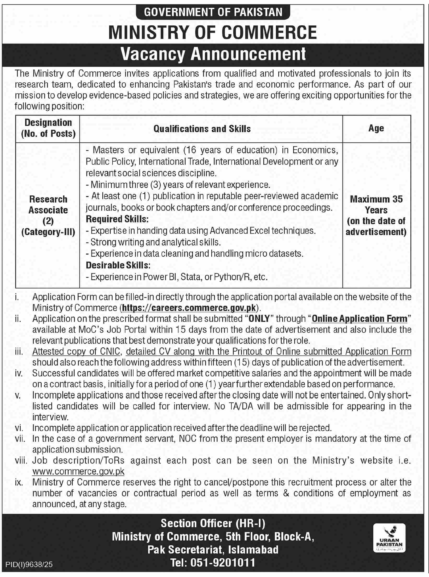 Segment Head-Governance & Quality Control - Bank of Punjab - Lahore