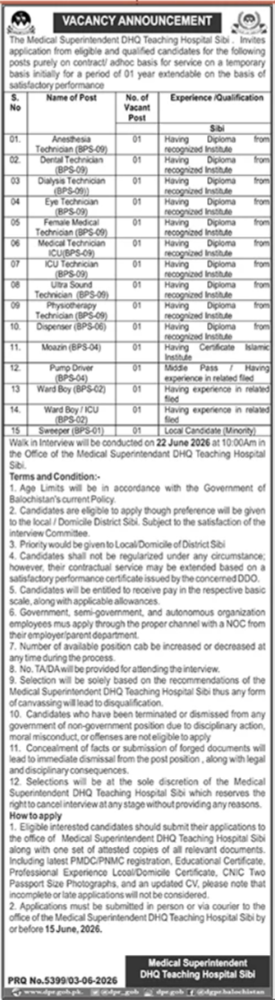 Multiple Medical & Technical Posts - DHQ Teaching Hospital Sibi BPS-02 to BPS-09 - Sibi