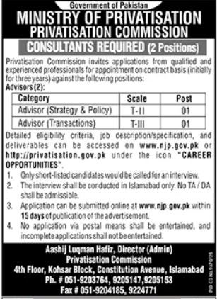 Consultants Required - Privatisation Commission T-II & T-III - Islamabad