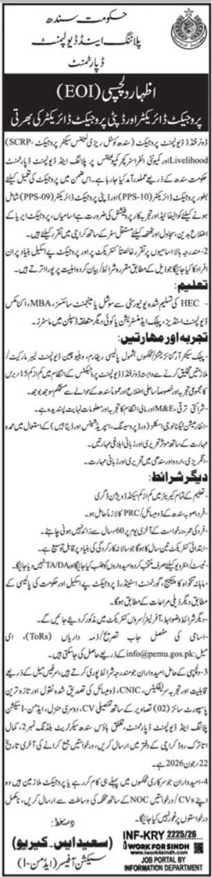 Project Director PPS-10 & Deputy PD PPS-09 - SCRP Sindh - Karachi