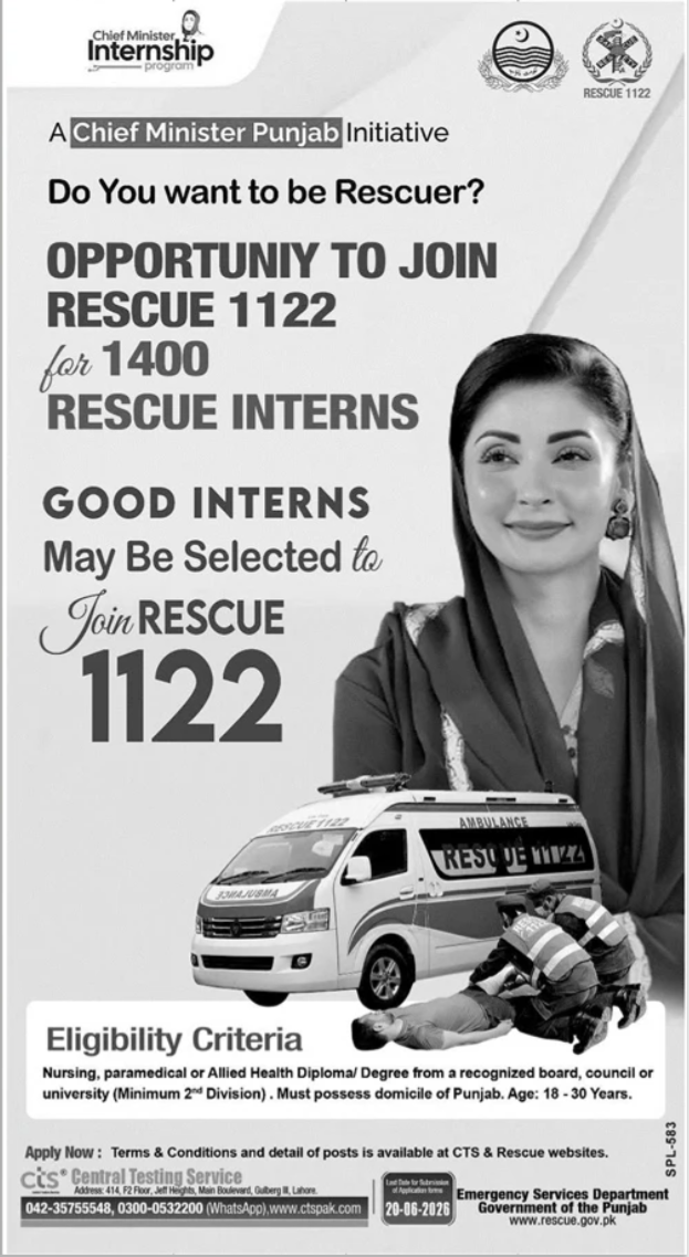 Rescue 1122 Internship Program - CM Punjab 1400 Interns - Multiple Cities