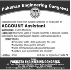 Account Assistant - Pakistan Engineering Congress - Lahore
