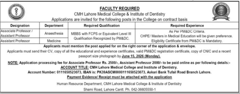 Faculty Required - CMH Lahore Medical College & Institute of Dentistry - Lahore
