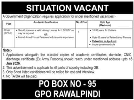 Driver BPS-4 - Government Organization Rawalpindi - Rawalpindi