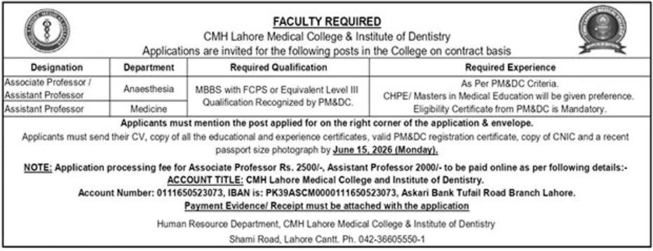 Faculty Required - CMH Lahore Medical College & Institute of Dentistry - Lahore