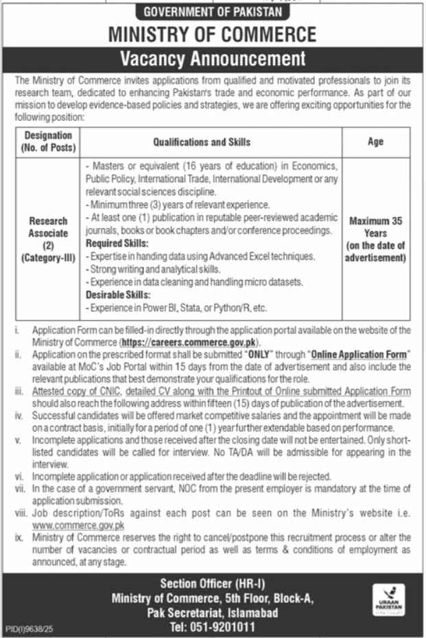Research Associate Category-III - Ministry of Commerce 2 Posts - Islamabad