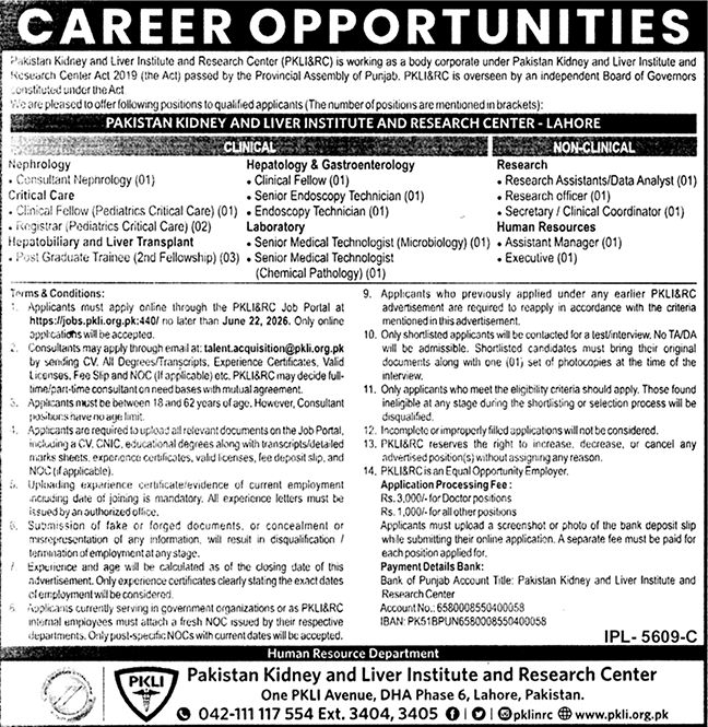 Multiple Clinical & Non-Clinical Positions - PKLI&RC Lahore - Lahore